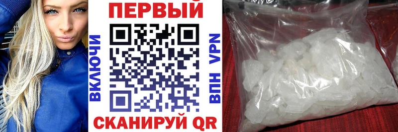 АМФ 98%  Темрюк 