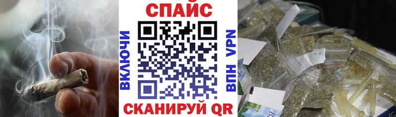 БУТИРАТ оксибутират  Темрюк 