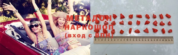 дживик Абаза