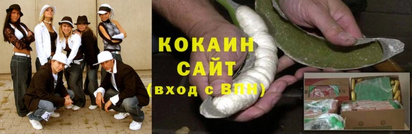 винт Абинск