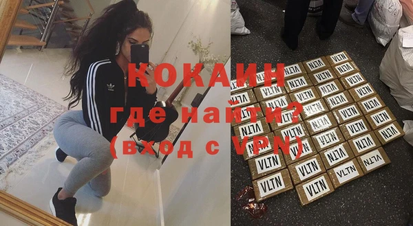 винт Абинск