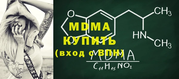 прущая мука Алзамай