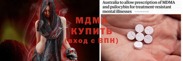 прущая мука Алзамай