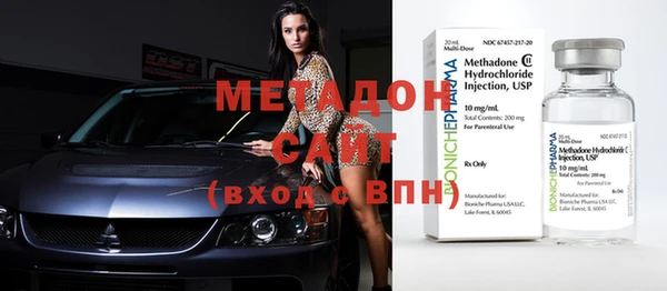 винт Абинск