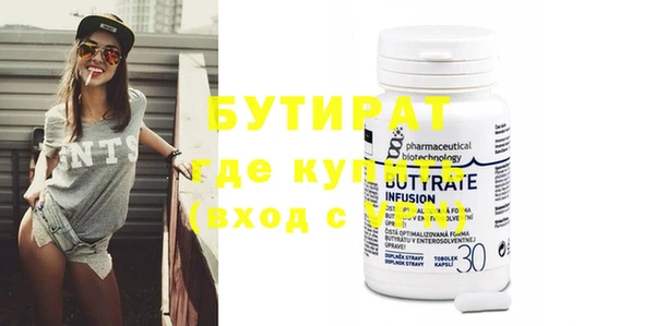 винт Абинск