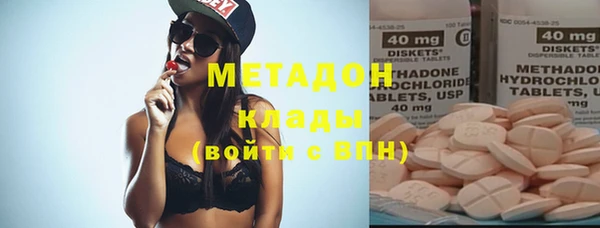 дживик Абаза