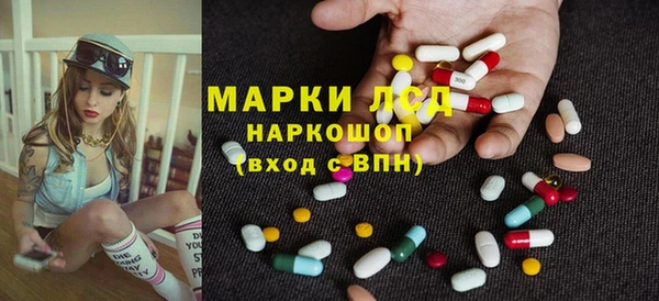 дживик Абаза