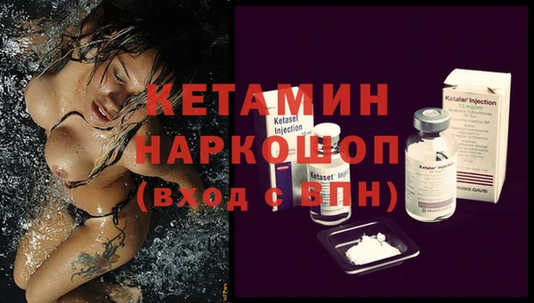 винт Абинск