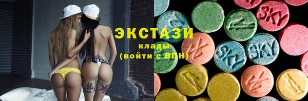 дживик Абаза