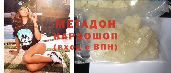 2c-b Абдулино