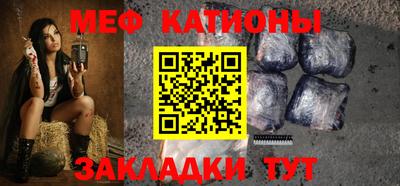 винт Тара