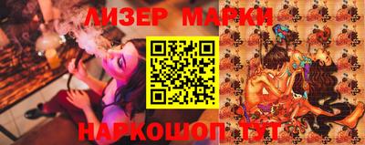мефедрон Тверь