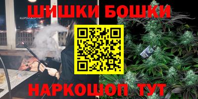 тгк Ставрополь