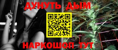 винт Тара