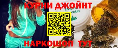 соль ск Среднеуральск