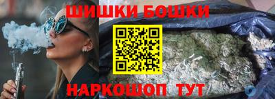винт Тара