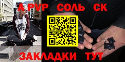 мефедрон Тверь