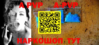 соль ск Среднеуральск