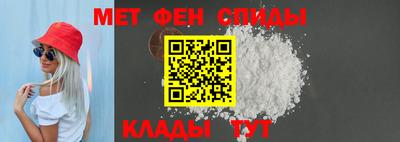 соль ск Среднеуральск