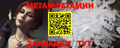 винт Тара