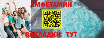 СК Татарск