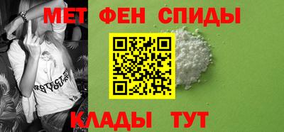 мдпв Старая Купавна