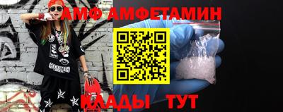 мдпв Старая Купавна