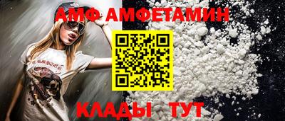 мдпв Старая Купавна