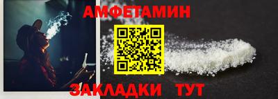 мдпв Старая Купавна
