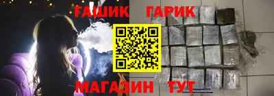 мефедрон Тверь
