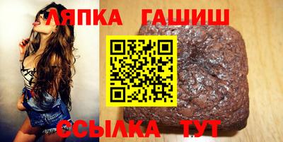 винт Тара