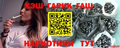 соль ск Среднеуральск