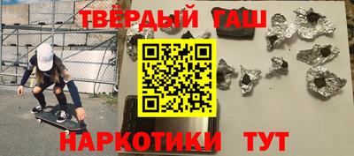 мдпв Старая Купавна