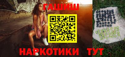 соль ск Среднеуральск