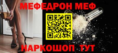 мдпв Старая Купавна