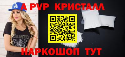 мефедрон Тверь
