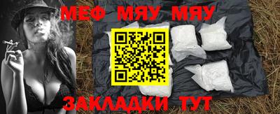 мдпв Старая Купавна